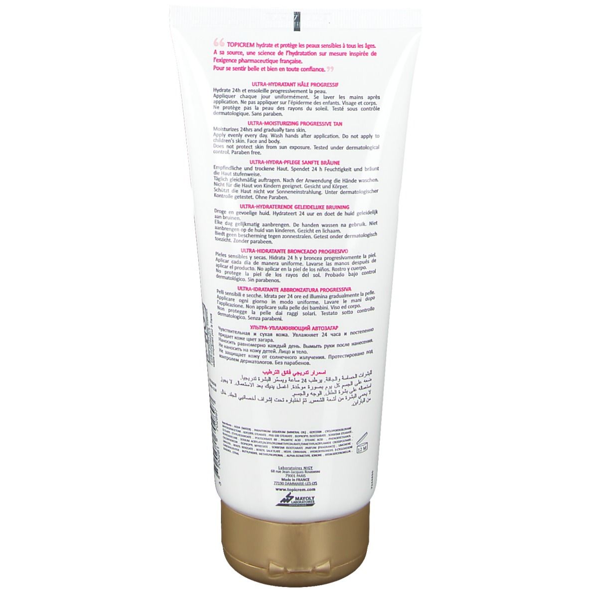 TOPICREM UH progressive tanning body 200 ml