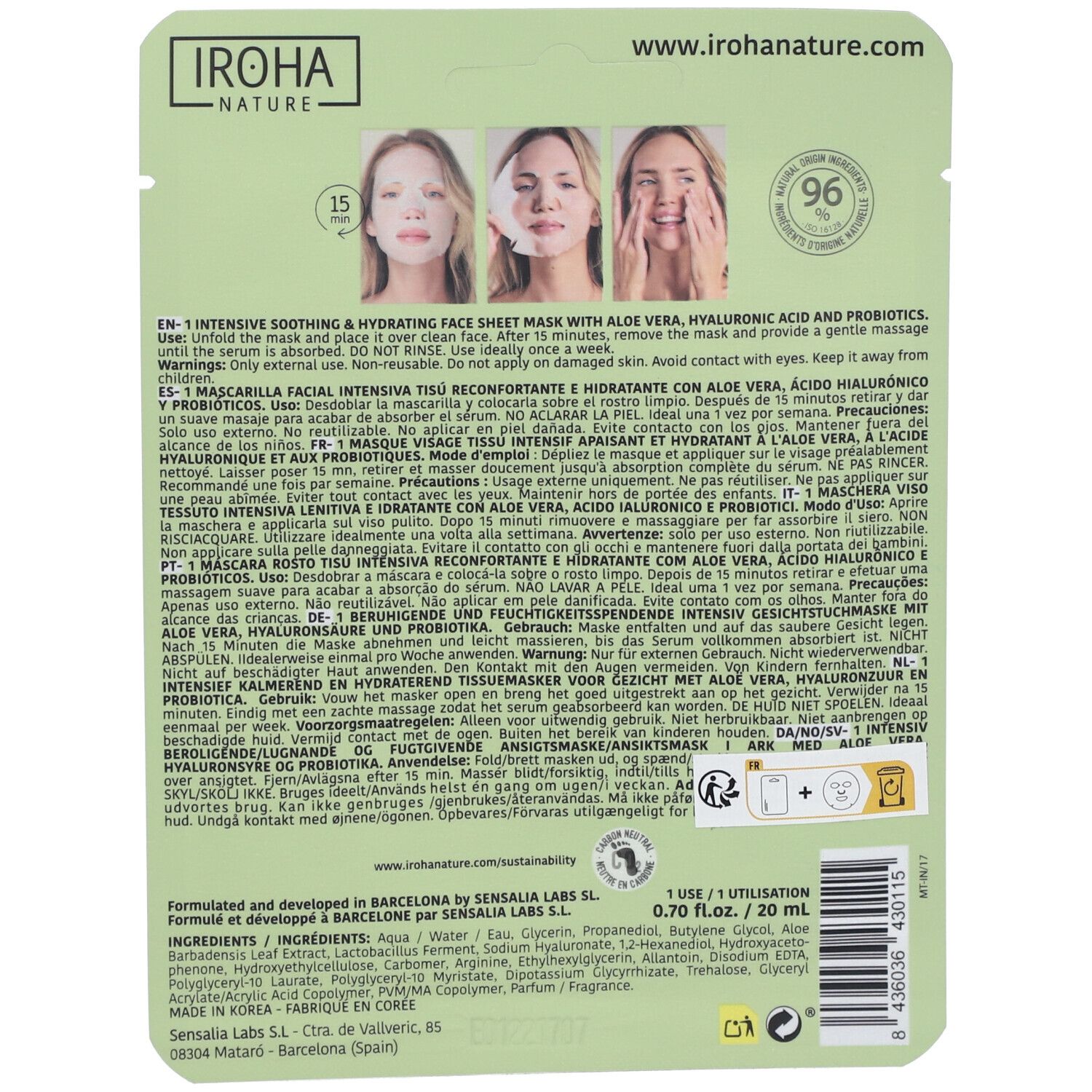 IROHA TISSUE MASK moisturizing aloe + green tea + ginseng + HA 1 u