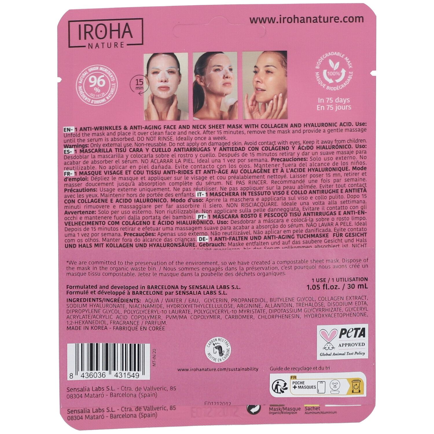 IROHA 100% COTTON FACE & NECK MASK collagen-antiage 1 u