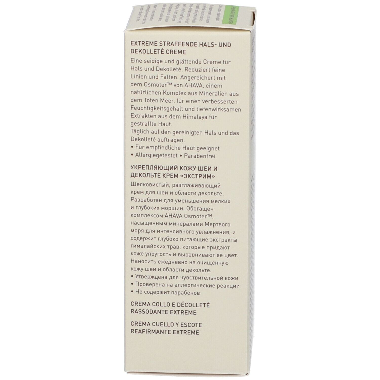 AHAVA TIME TO REVITALIZE extreme firming cream for neck and décolleté 75 ml