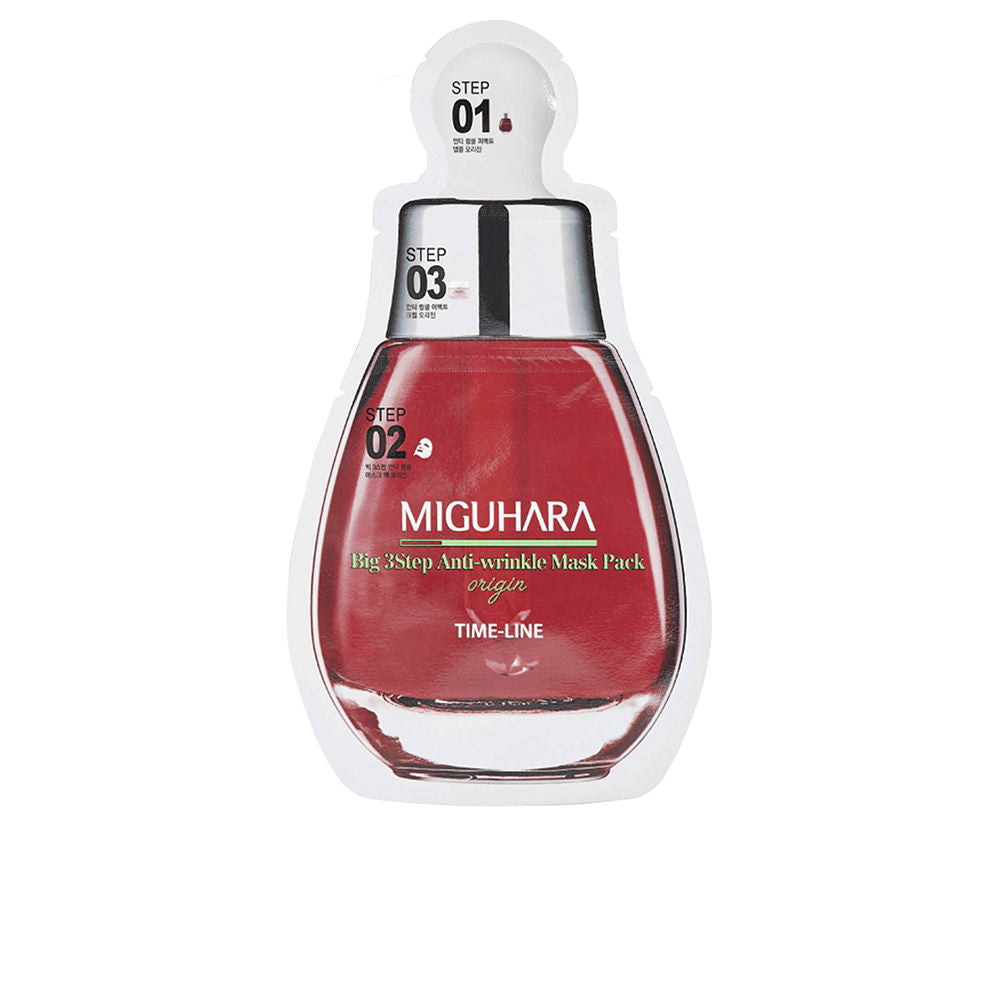 MIGUHARA BIG 3 STEP ANTI-WRINKLE MASK PACK ORIGIN 2 pz