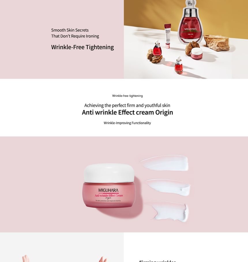 MIGUHARA ANTI WRINKLE effect cream origin 50 ml