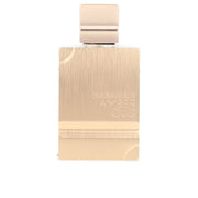 AL HARAMAIN AMBER OUD gold edition edp vapo 100 ml