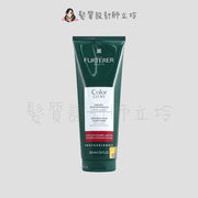 RENE FURTERER PROFESSIONAL COLOR GLOW repair mask shine 250 ml