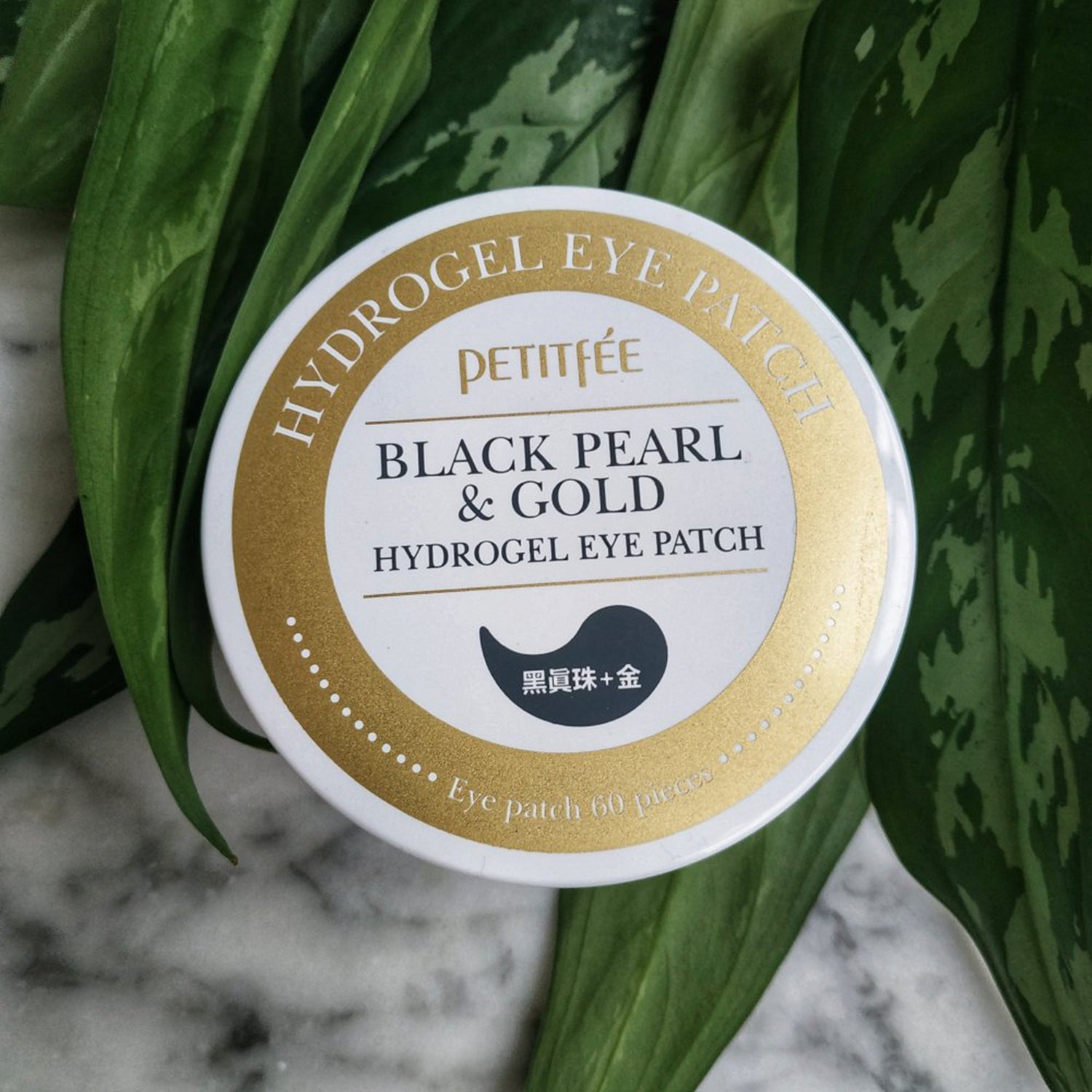 PETITFÉE BLACK PEARL & GOLD hydrogel eye patch 60 u