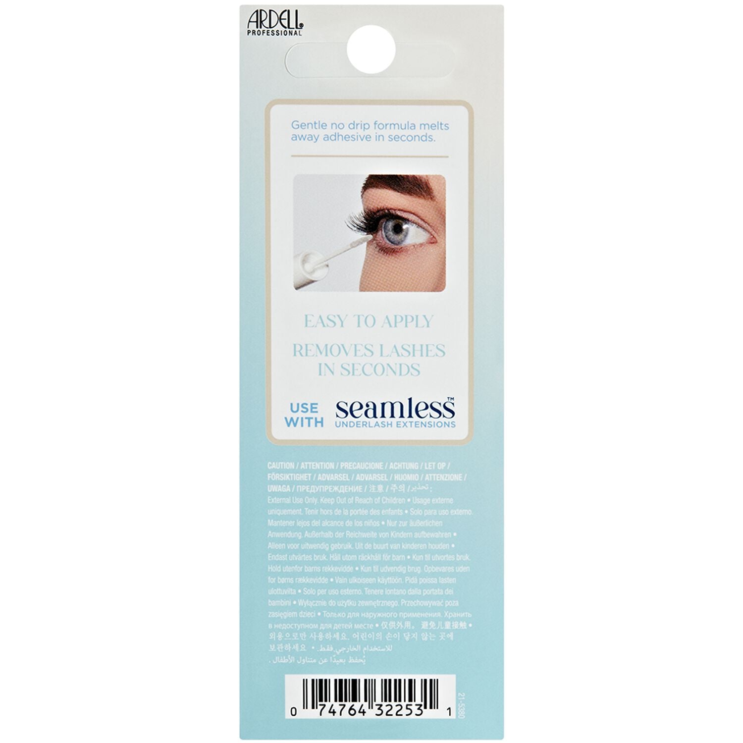 ARDELL SEAMLESS GENTLE REMOVER underlash extensions 1 u
