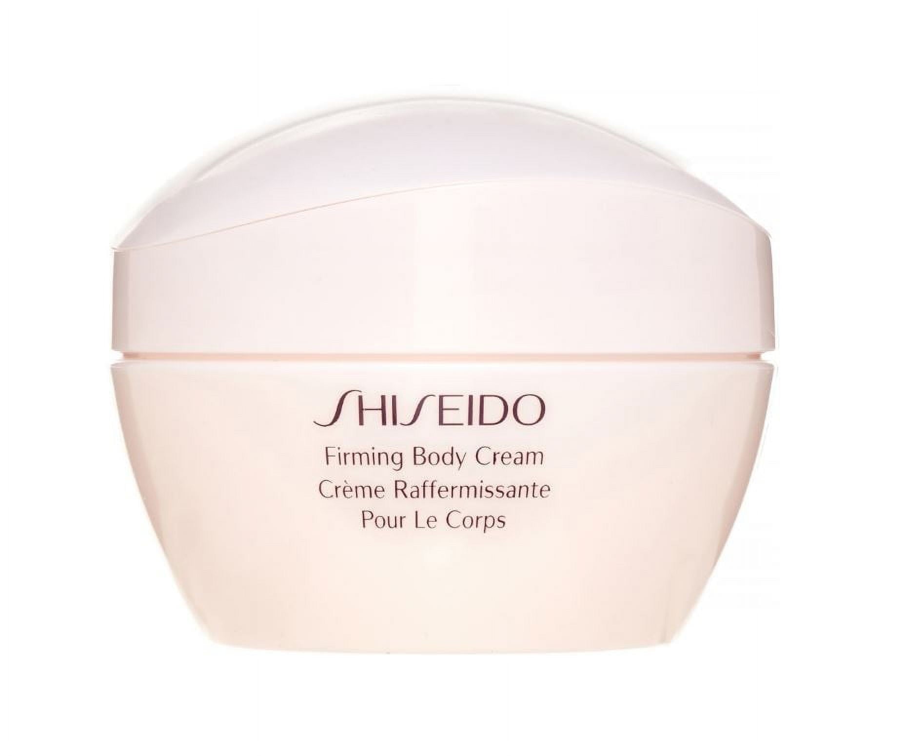 SHISEIDO Firming Body Cream 200 ml