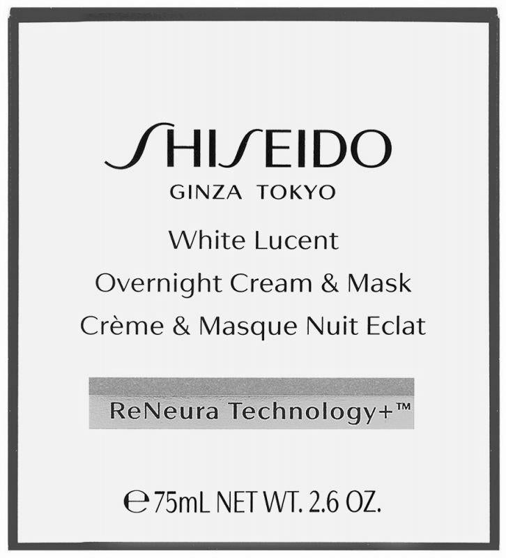 SHISEIDO White Lucent Overnight Cream &amp; Mask 75 ml