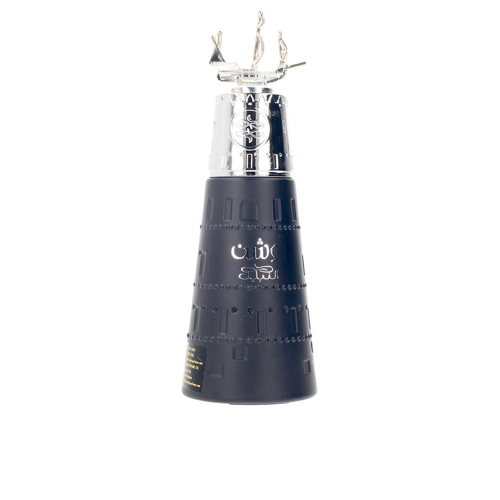 NABEEL OCEAN edp vapo 100 ml