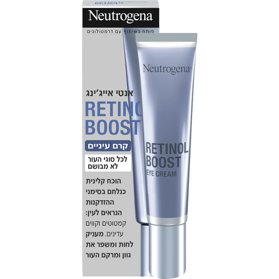 NEUTROGENA RETINOL BOOST eye contour 15 ml