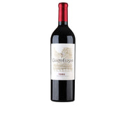 CAMPO ELÍSEO CAMPO ELISEO bull 75 cl