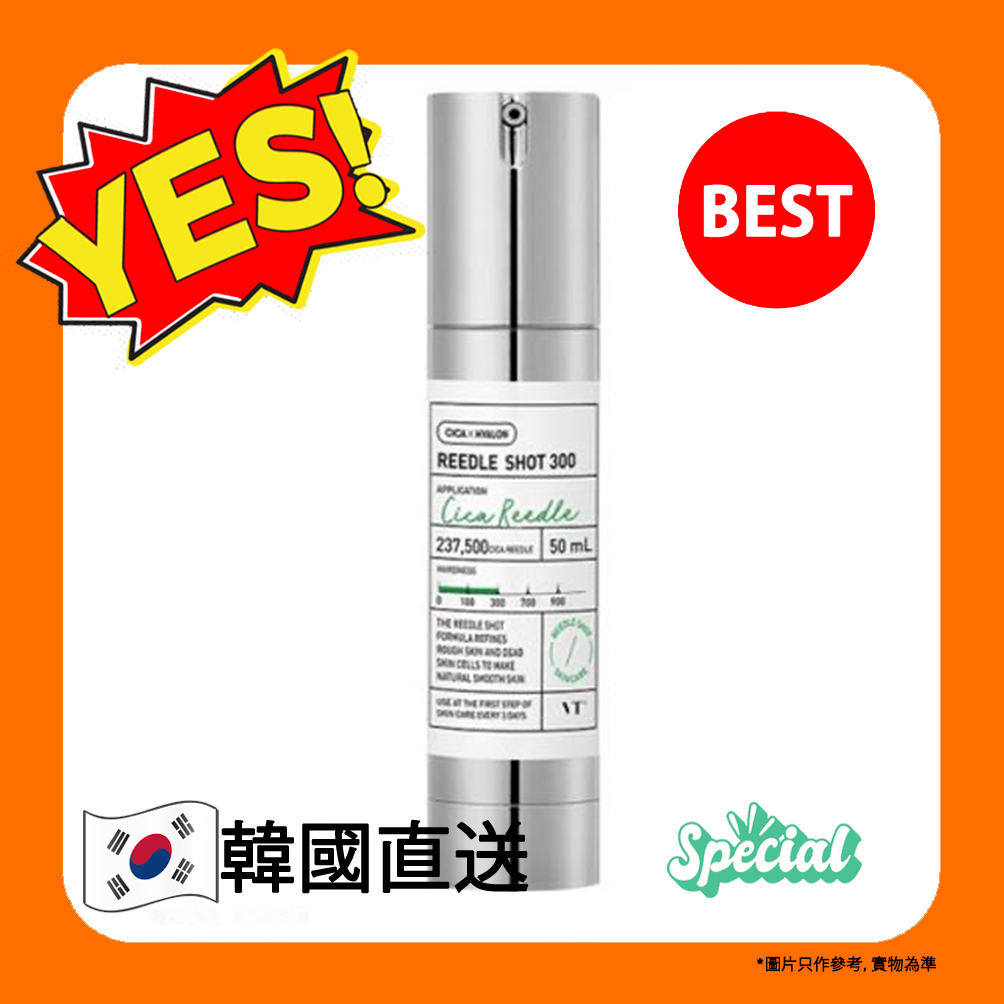 VT COSMETICS VT REEDLE SHOT 300 microneedling facial serum 30 ml