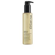 SHU UEMURA ESSENCE ABSOLUE nourishing universal hair &amp; skin balm 150 ml