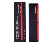 SHISEIDO MODERNMATTE powder lipstick #508-semi nude