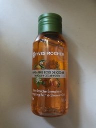THE BODY SHOP SATSUMA shower gel 60 ml