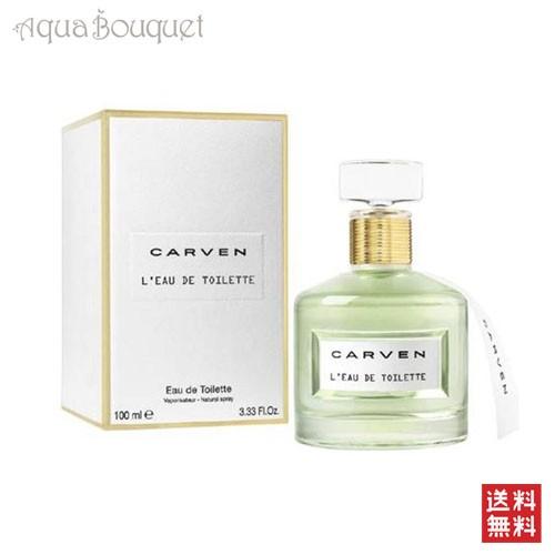 CARVEN L'EAU DE TOILETTE eau de toilette spray 100 ml
