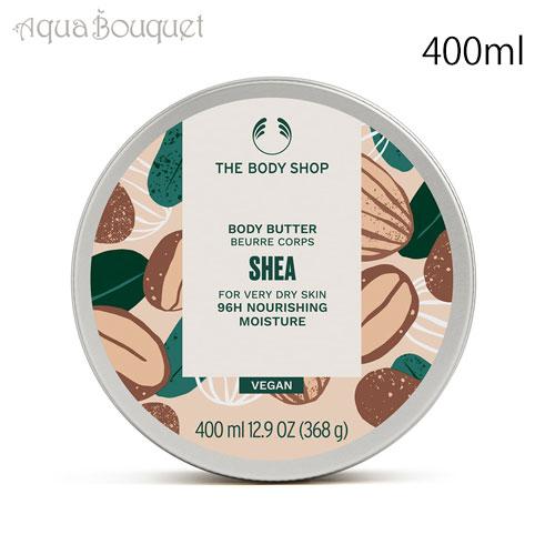THE BODY SHOP SHEA body butter 400 ml