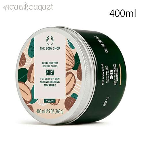 THE BODY SHOP SHEA body butter 400 ml
