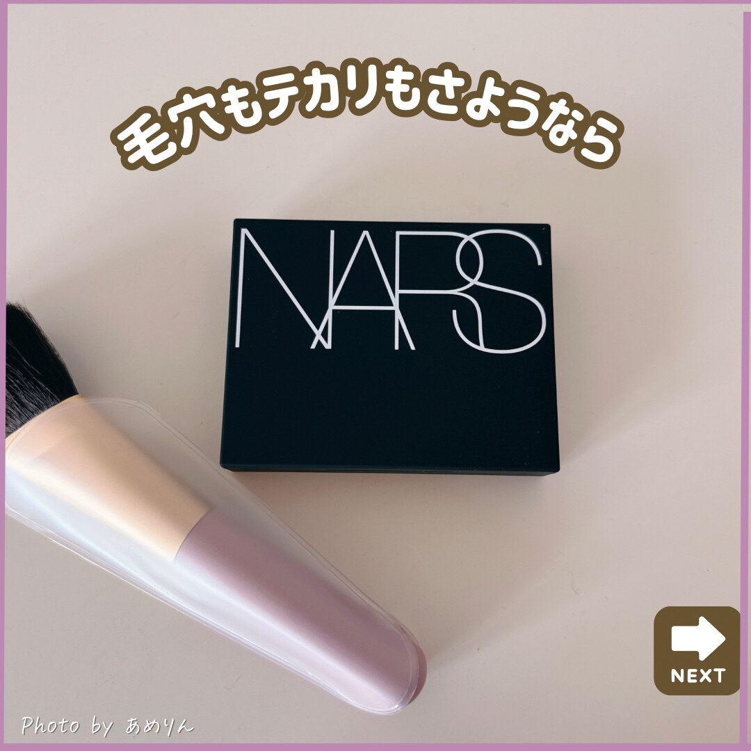 NARS LIGHT REFLECTING pressed setting powder #Crystal 10 gr
