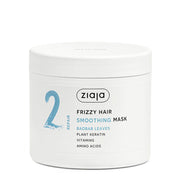 ZIAJA PLANT ESSENTIALS Baobab Leaf Smoothing Hair Mask 350 ml