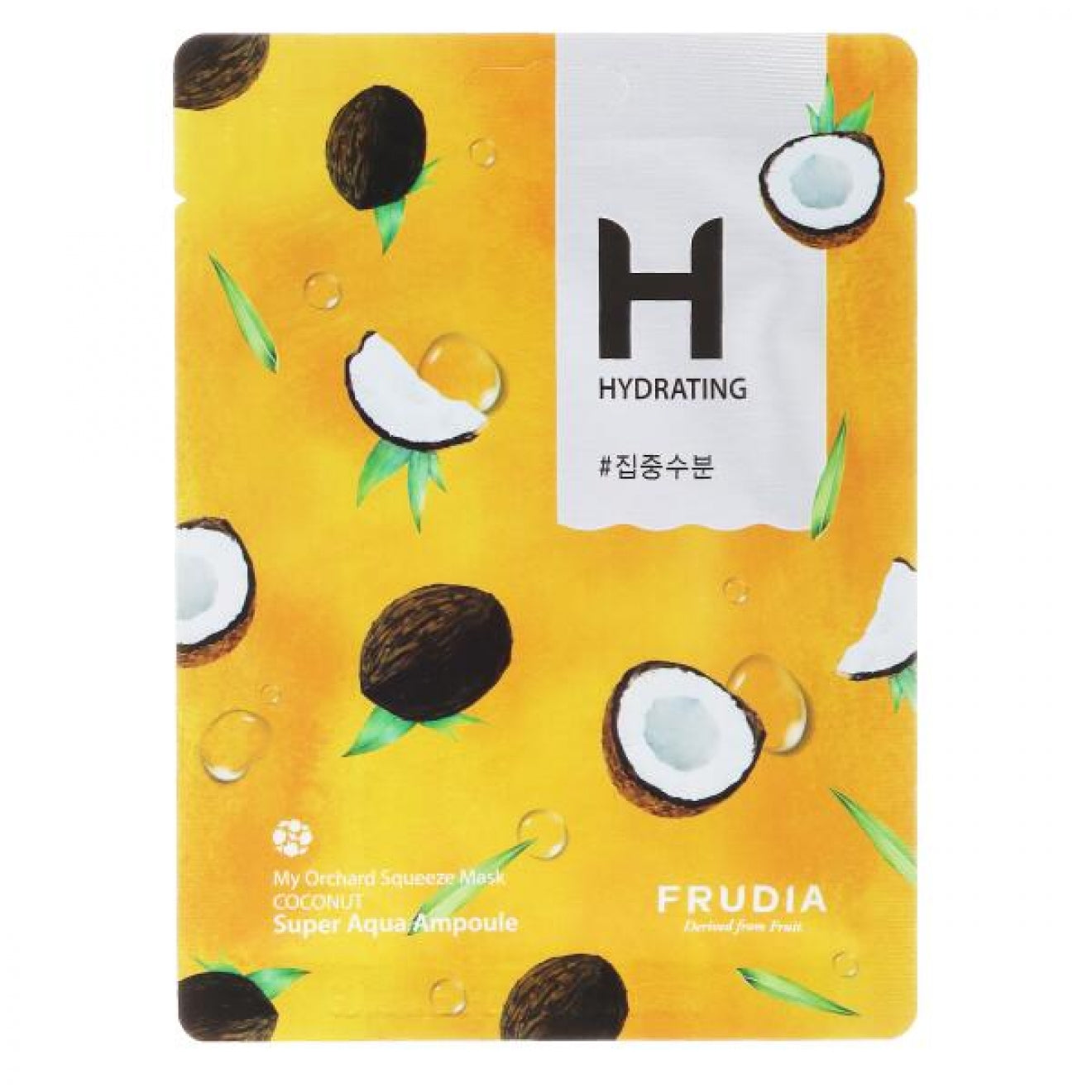 FRUDIA MY ORCHARD squeeze mask #coconut 20 ml