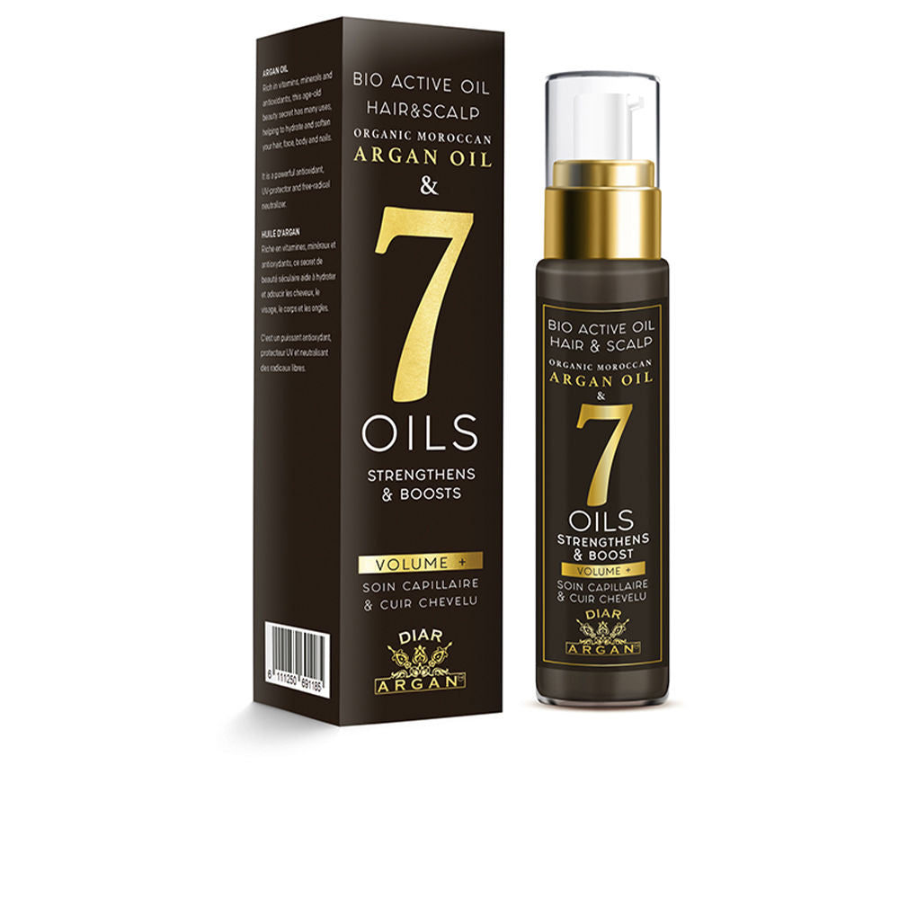 DIAR ARGAN NOURISHING HAIR MASK pure argan and seven essential oils 50 ml