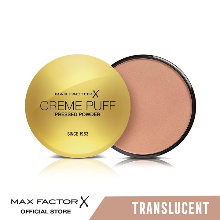 MAX FACTOR CREME PUFF compact powder #41-Medium Beige 14 gr