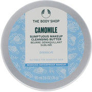 THE BODY SHOP CAMOMILE cleansing butter 90 ml