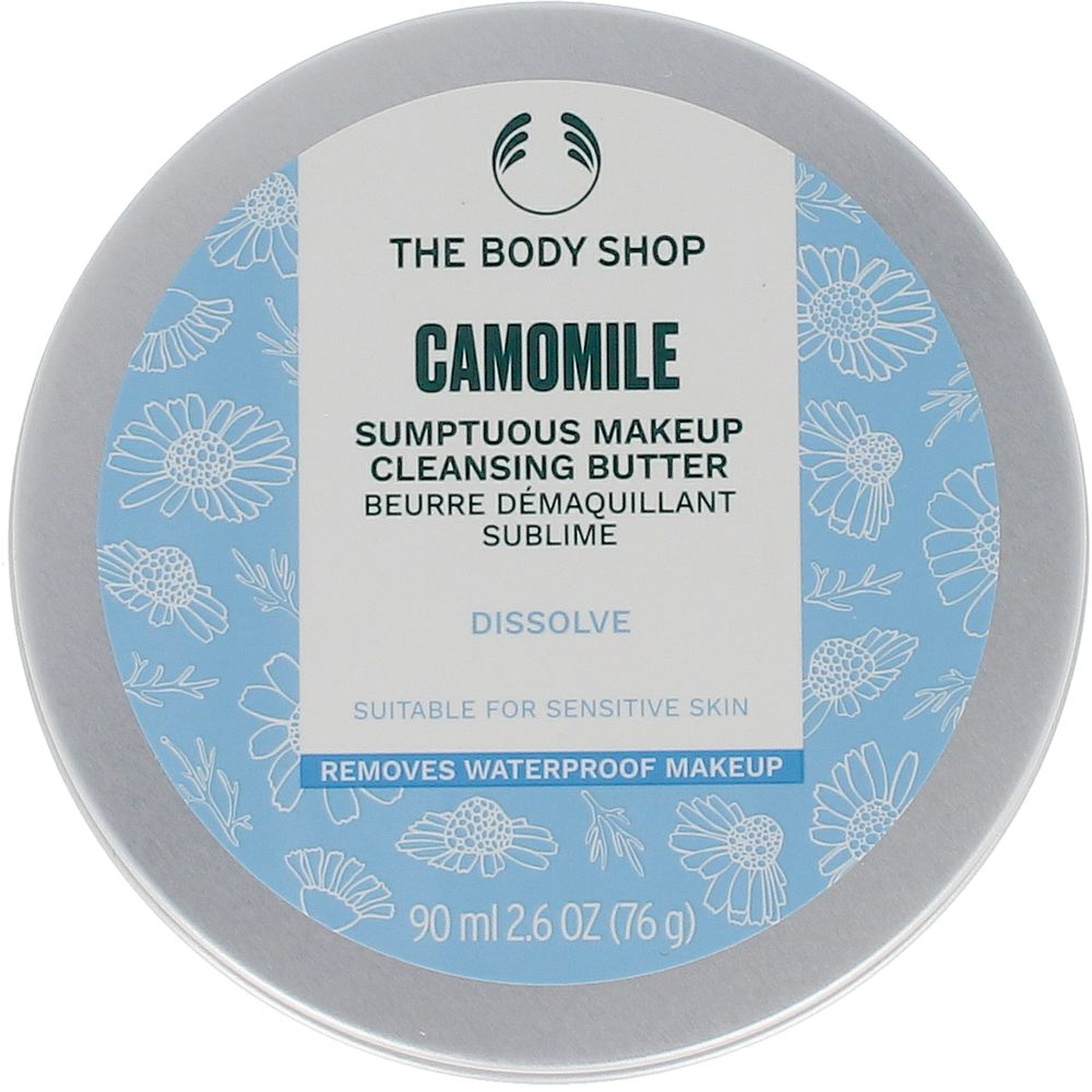 THE BODY SHOP CAMOMILE cleansing butter 90 ml