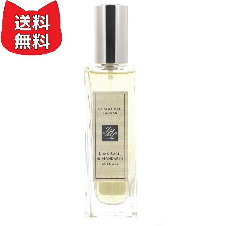 JO MALONE LIME BASIL &amp; MANDARIN edc vapo 30 ml