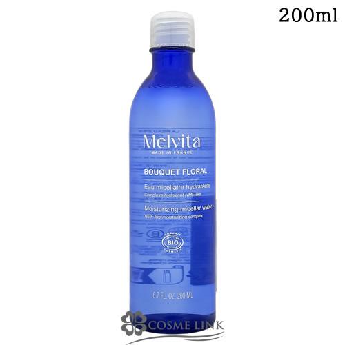 MELVITA Floral Bouquet Cleansers micellar water makeup remover 200 ml
