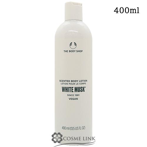 THE BODY SHOP WHITE MUSK body lotion 400 ml