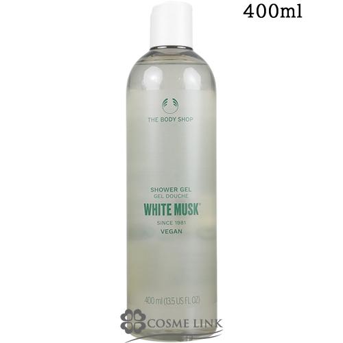 THE BODY SHOP WHITE MUSK shower gel 400 ml