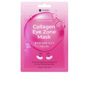 JKOSMEC SKIN SOLUTION collagen eye zone mask 30 u