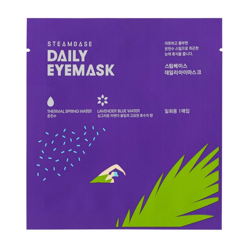 STEAMBASE DAILY EYEMASK lavender blue water 1 u