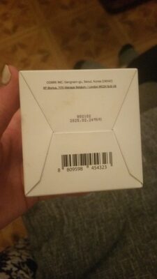 COSRX FULL FIT PROPOLIS light cream 65 ml