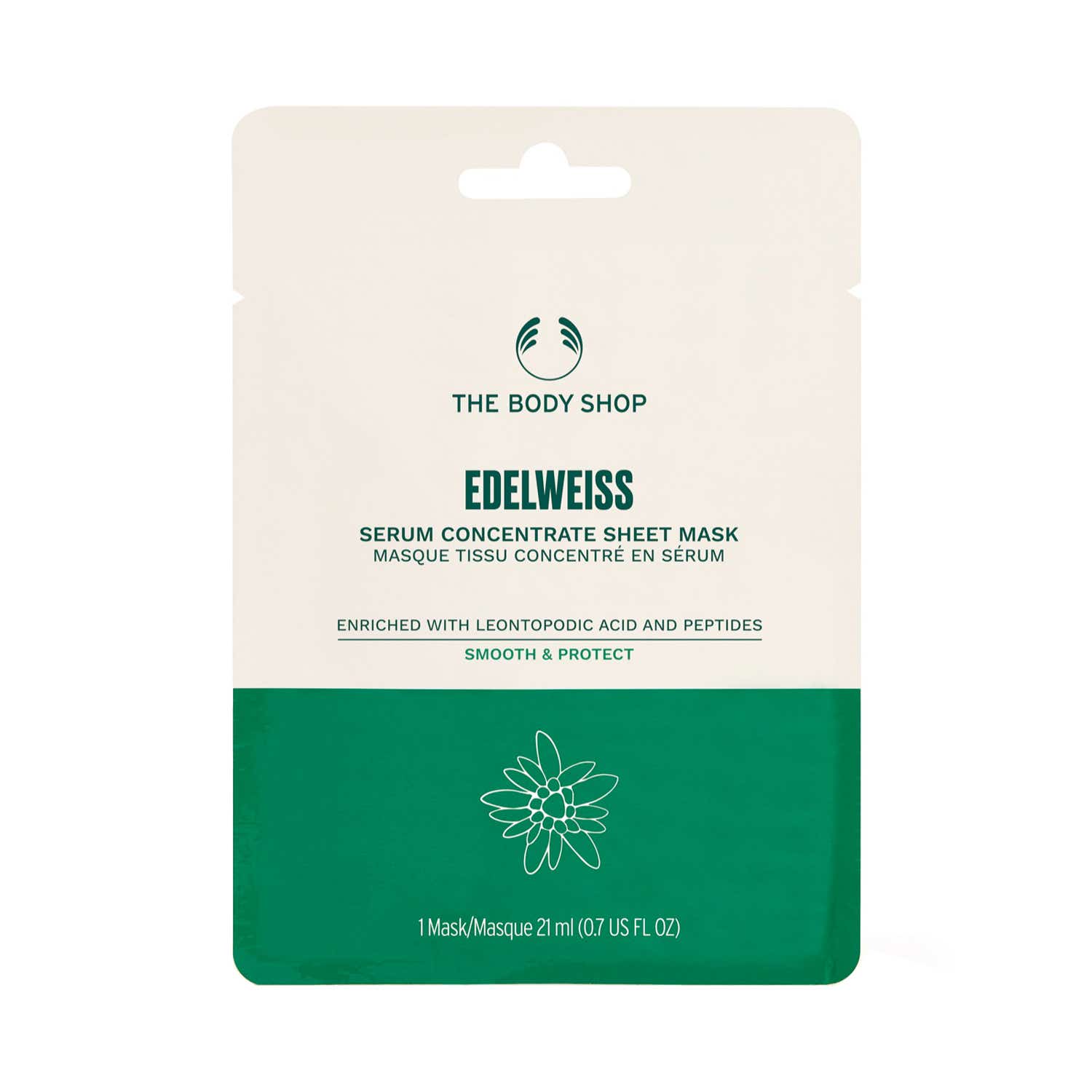 THE BODY SHOP EDELWEISS serum concentrate sheet mask 1 u