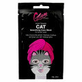 GLAM OF SWEDEN MASK #cat 24 ml