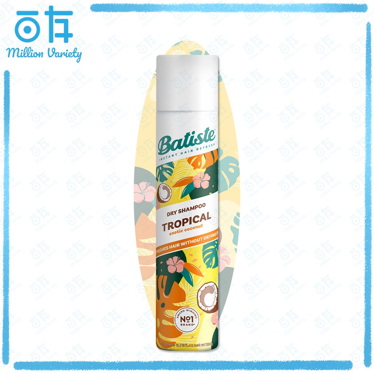 BATISTE TROPICAL COCONUT & EXOTIC dry shampoo 200 ml
