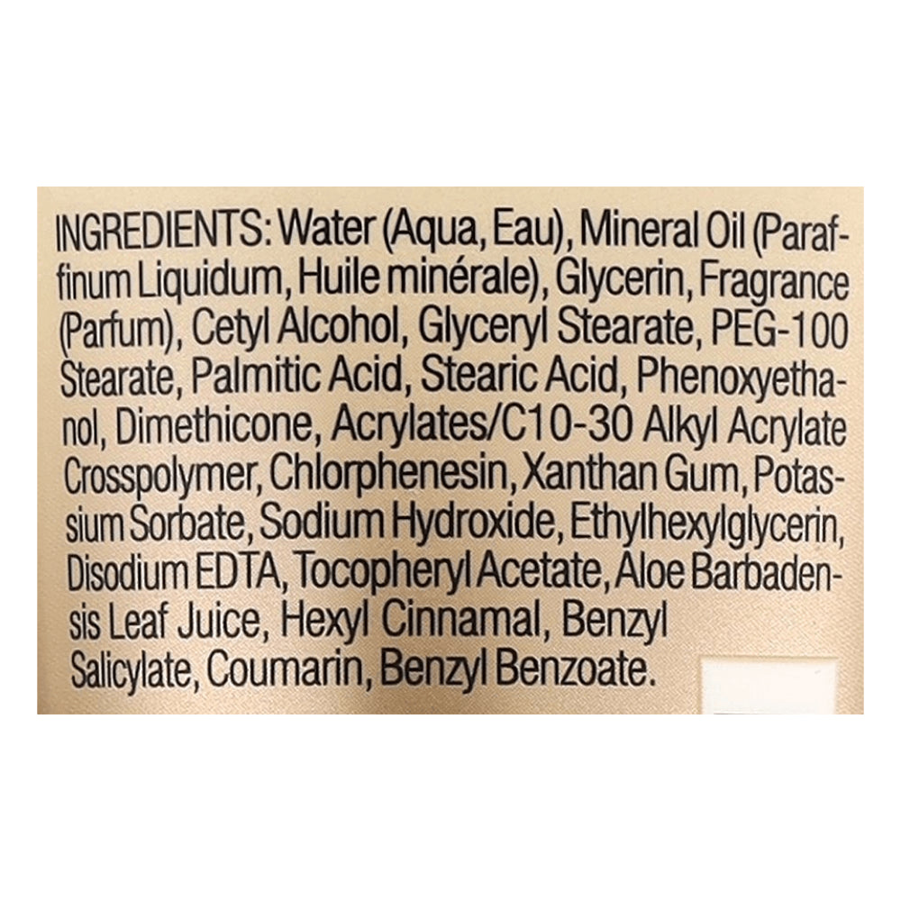 VICTORIA'S SECRET COCONUT PASSION body lotion 236 ml