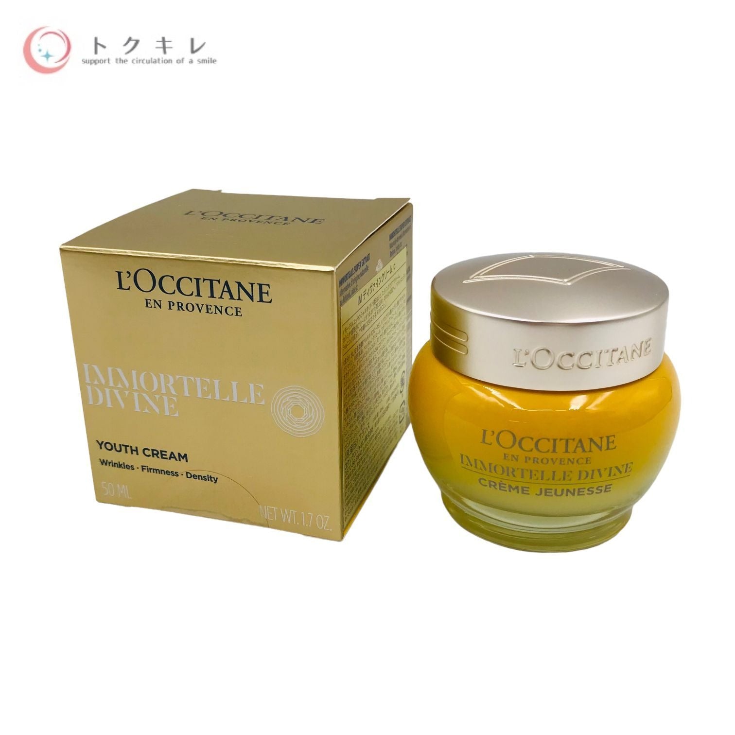 L'OCCITANE EN PROVENCE SIEMPREVIVA divine cream 50 ml