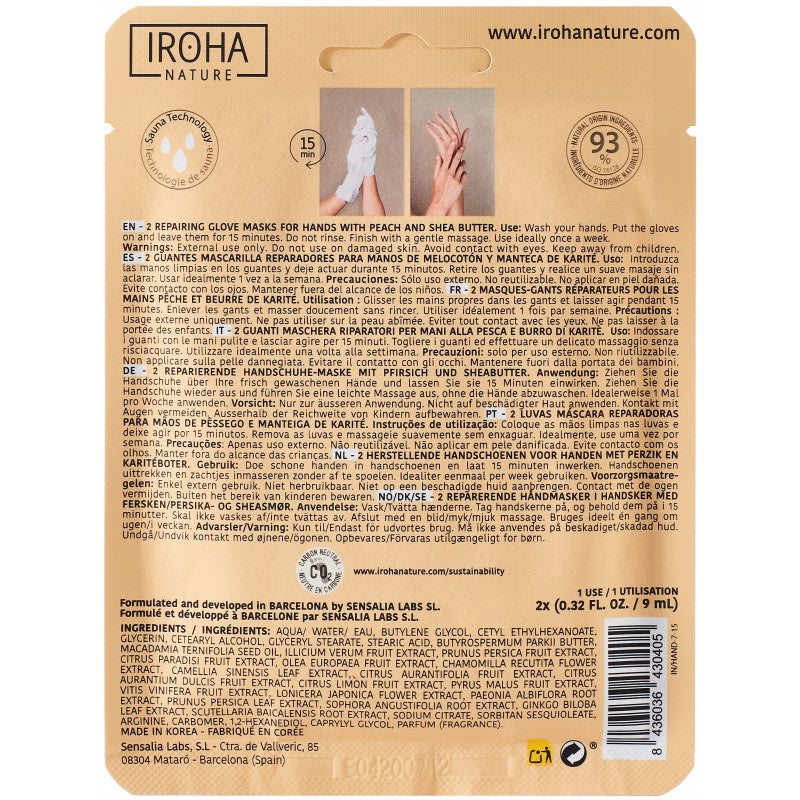 IROHA PEACH hand & nail mask gloves repair 2 u