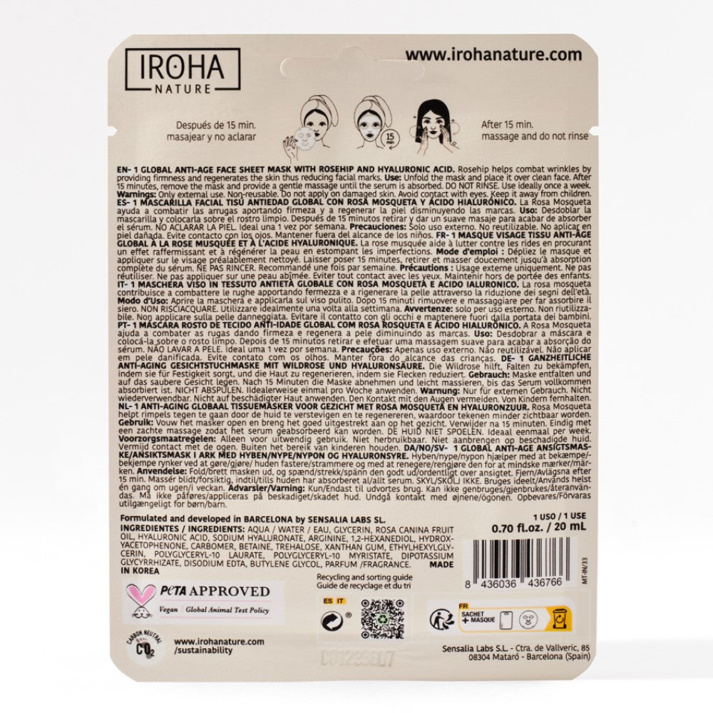 IROHA ROSEHIP tissue facial mask 1 u