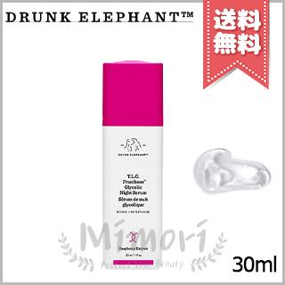 DRUNK ELEPHANT TLC FRAMBOOS GLYCOLIC night serum 30 ml