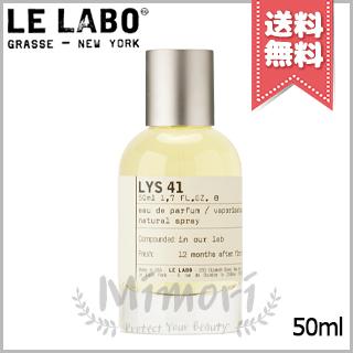 LE LABO LYS 41 edp vapor 50 ml