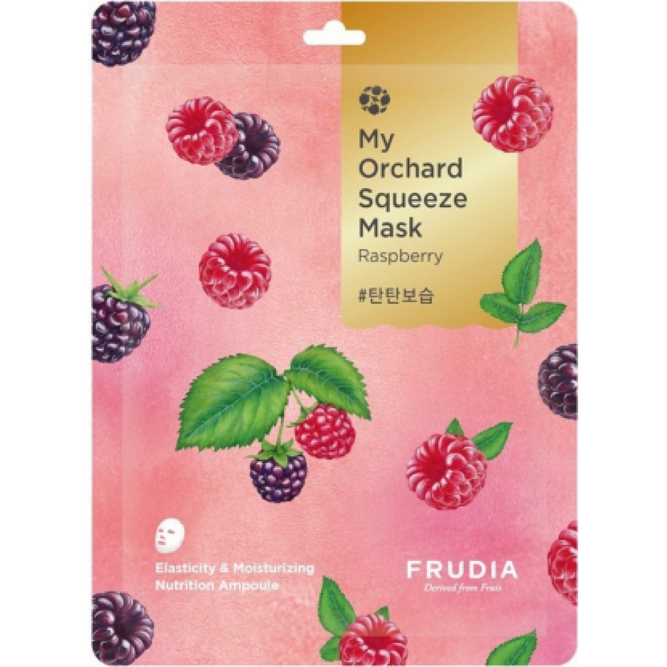 FRUDIA MY ORCHARD squeeze mask #raspberry 20 ml