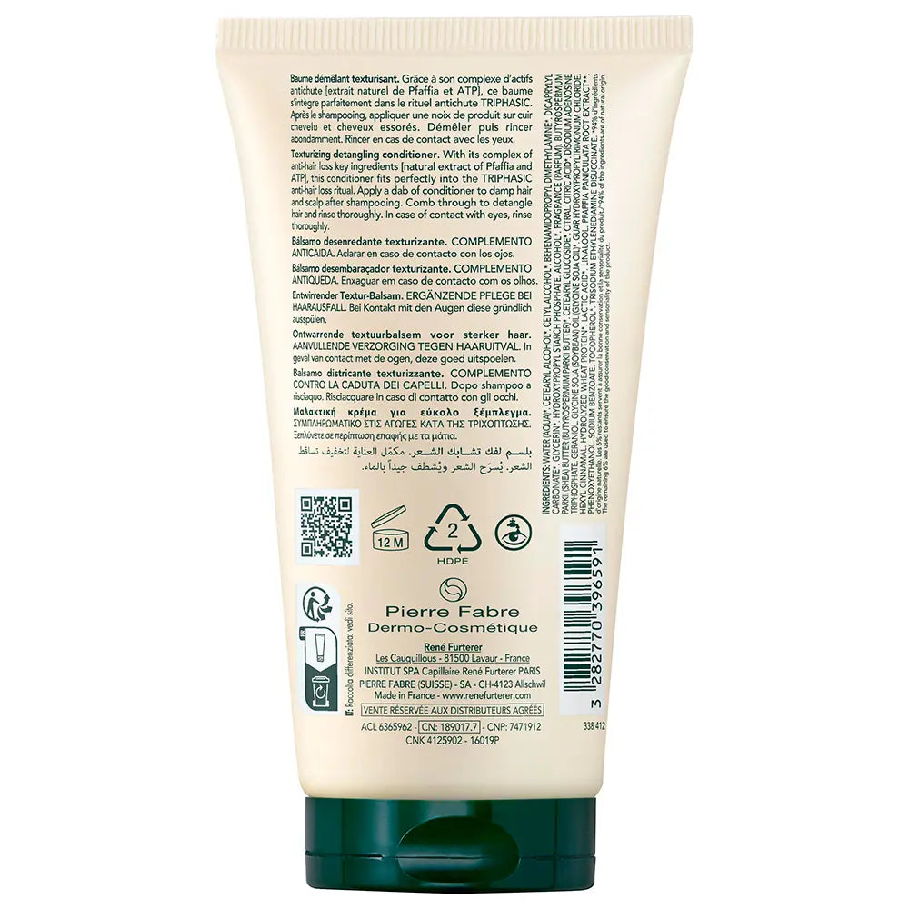 RENE FURTERER NEOPUR RITUAL ANTI-DRY DANDRUFF CASE 2 pcs