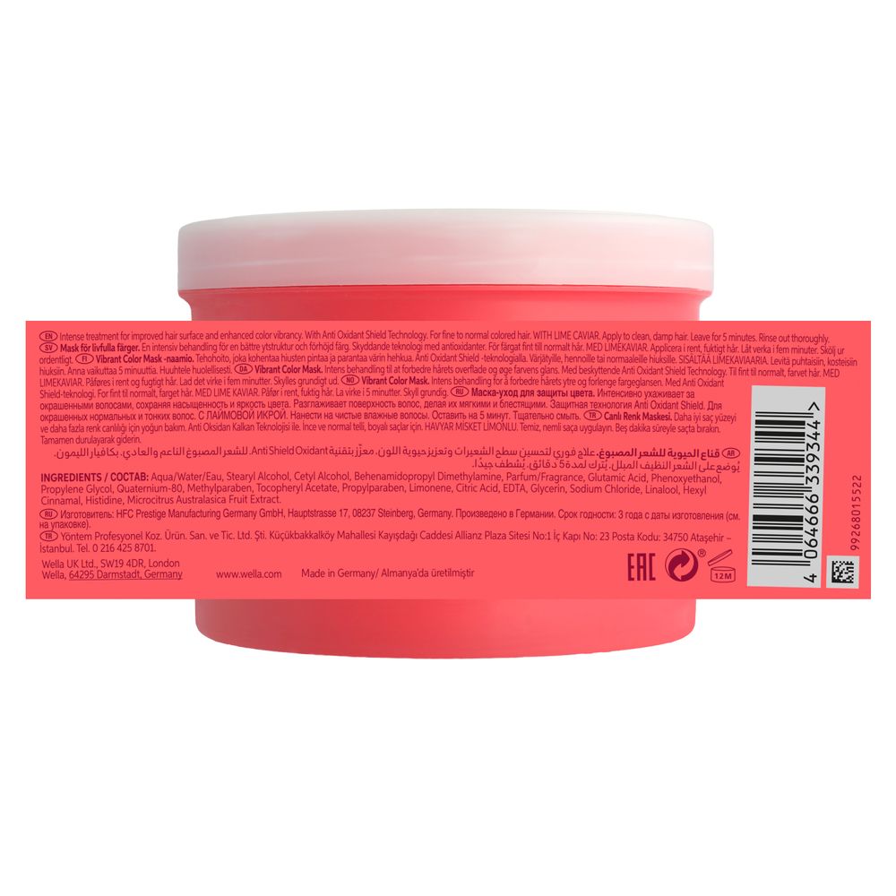 WELLA PROFESSIONALS INVIGO COLOR BRILLIANCE Invigo Color Protective Mask Fine or normal hair 500 ml