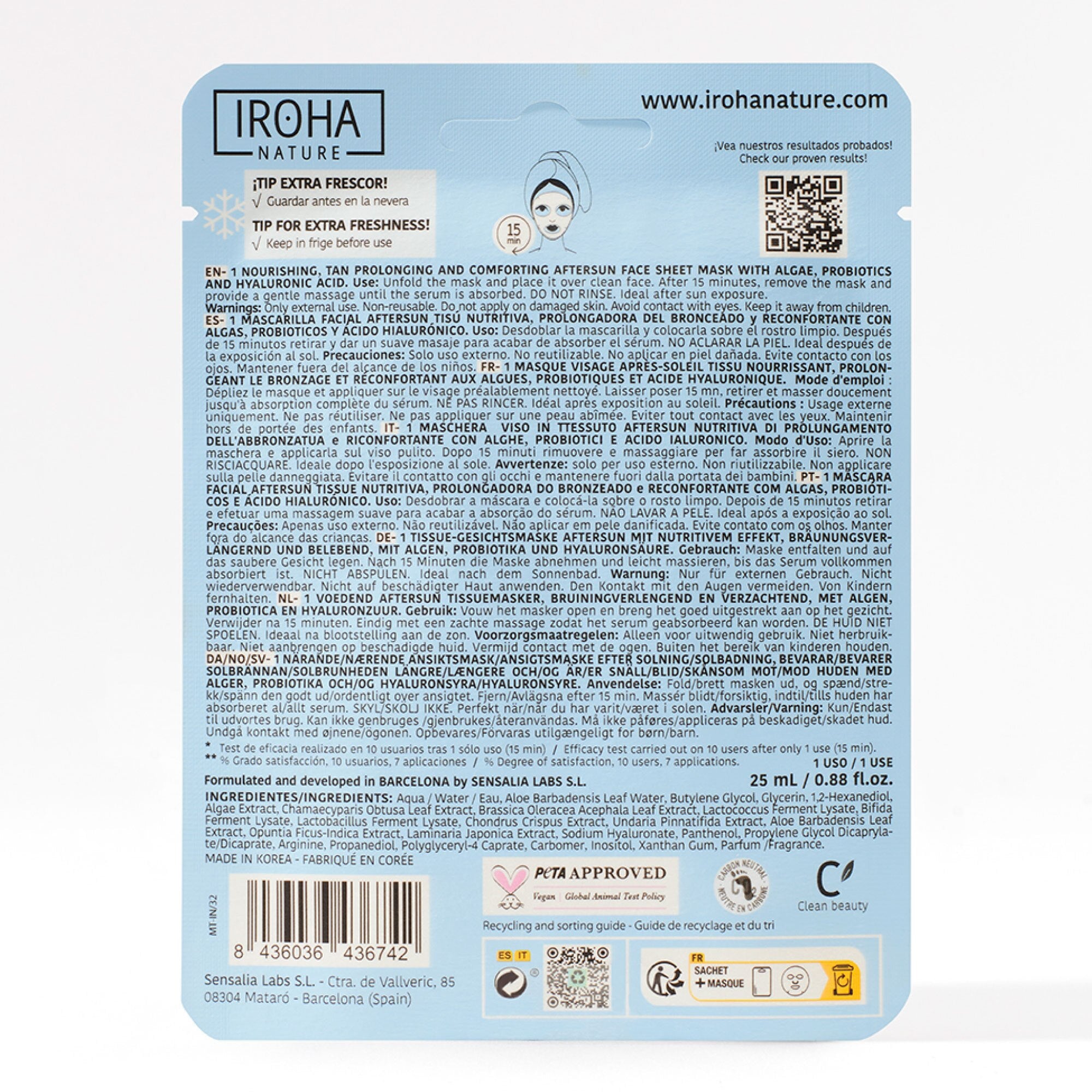 IROHA ALGAE nourishing long lasting tan 1 u