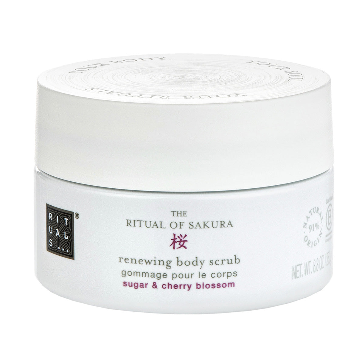 RITUALS THE RITUAL OF SAKURA body scrub 250 gr